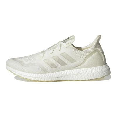 Некрашеные мужские кроссовки UltraBoost Made To Be Remade кремового цвета FV7827