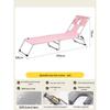 Folding Outdoor Sun Lounger Chair