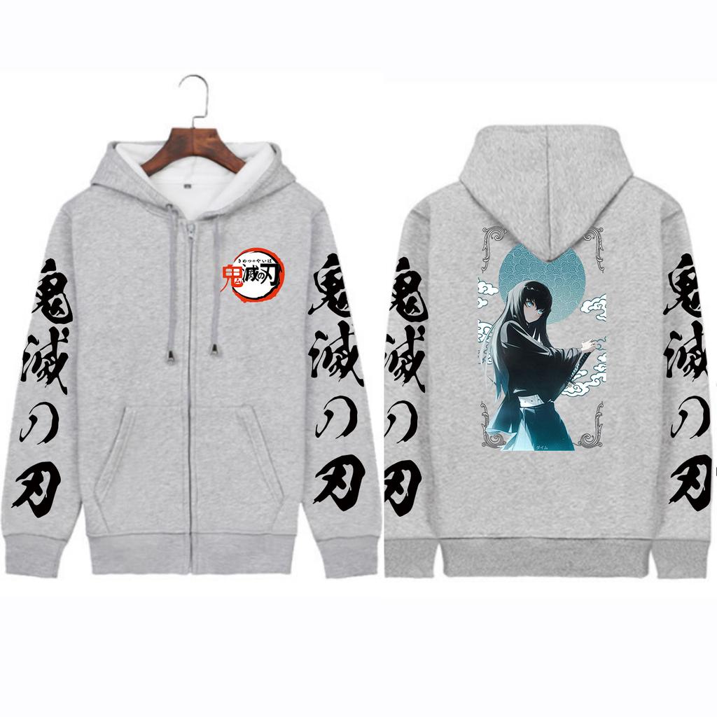 Demon Slayer Tokitou Muichirou Аниме Толстовки на молнии Мужчины Женщины Мода Harajuku Толстовки с длинными рукавами Повседневная готическая куртка на молнии Пальто
