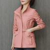 Women's Double Layer Windbreaker Fall Casual Slim Coat Standing Collar Women's Jacket