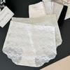 Women Underwear Thin Lace Comfortable Breathable Seamless High Elastic Jacquard Briefs