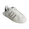 Adidas Женские кроссовки Superstar Off White Black Leopard Cream Core-Black IF7615