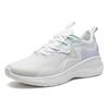 Lightweight Running Perfect for Commuting and School [XTEP] Women's Shoes, White, Stylish, Breathable,