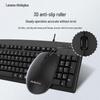 Lenovo KM130Pro Wired Keyboard and Mouse Combo