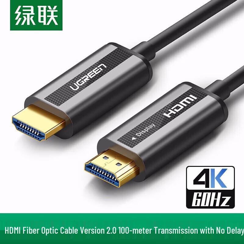 UGREEN HD132 4K 60Hz HDMI 2.0 Fiber Optic Cable