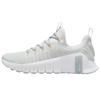 Бесплатные Metcon 6 Photon Dust Light Smoke Grey Summit White Metallic Silver Женские FJ7126-007