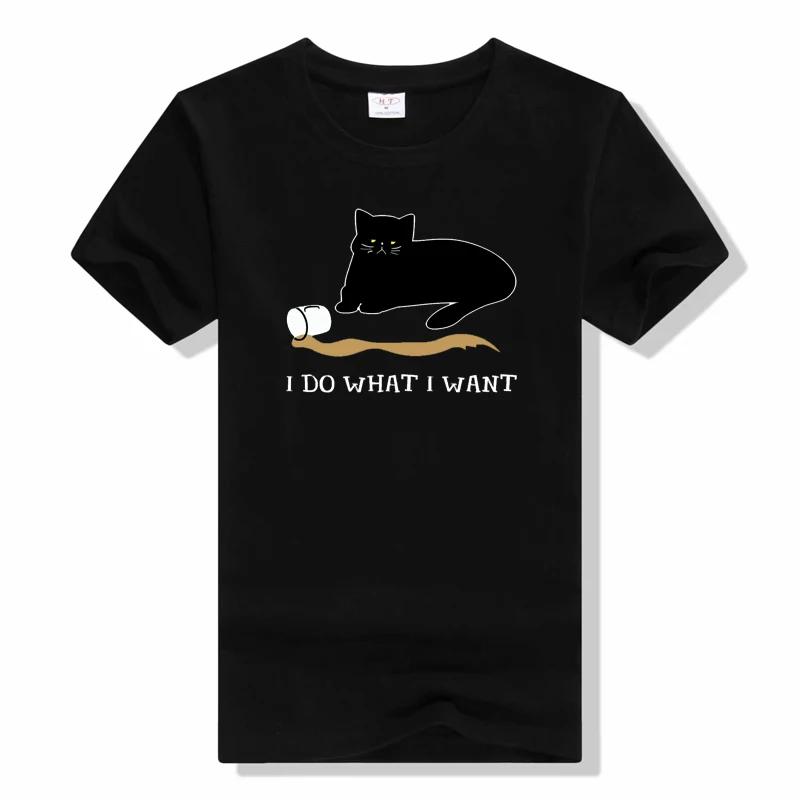 DO WHAT YOU LOVE LOVE WHAT YOU DO print T Shirt cool Summer Short Sleeve funny Do What I Want Cat Coffee t-shirt Pet Kitten