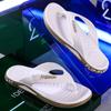 Men's Durable Non-Slip Deodorizing Flip-Flops: Stylish Beach Shoes for Summer Outings or Home Use