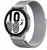 Миланский петлевой ремешок для Samsung Galaxy watch 7 5 pro 6 4 Classic 44 мм /3/Active 2 20 мм/22 мм Браслет Huawei gt 2/2e 3 pro 4 ремешок