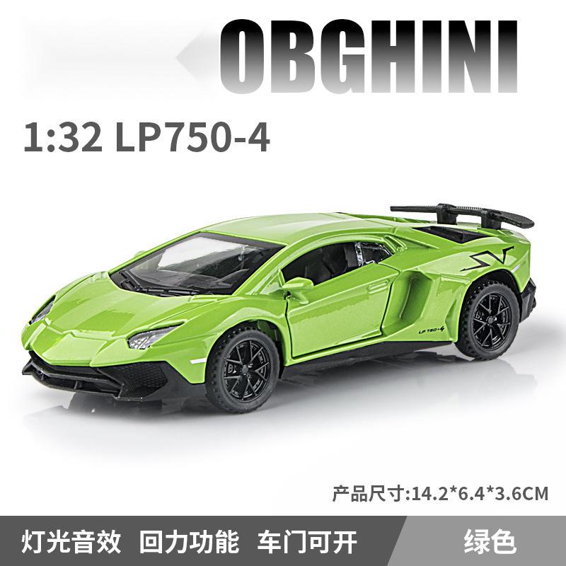 1:32 Divo Alloy Lambor LP750 Модель Игрушка Литая Машинка Дверь Открывается со Звуком Светом Оттяни Назад Миниатюрные Спортивные Машинки Коллекция Подарок Мальчику