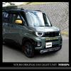 Светодиодный блок дневных ходовых огней для Delica Mini BA1 2 5 DELICA MINI Комплект для переоборудования габаритных огней в ДХО M YOURS. 6A. Фонарь/Парковка
