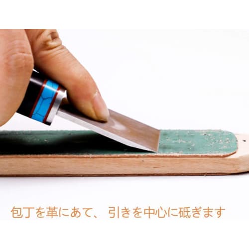 28cm Leather Strop, 150g, Blue Stick (for a Mirror Finish) and White Stick (for a Medium Polished Finish), Leather Knife, Rouge Stick, Long-lasting Sh