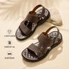 Aokang Men's Summer Lychee Patterned Beach Sandals