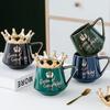 400ml Crown Ceramic Coffee Cup Fine Couple Mug with Lid Simple Afternoon Tea Coffee Cup Breakfast Milk Coffee Mug Birthday Gift