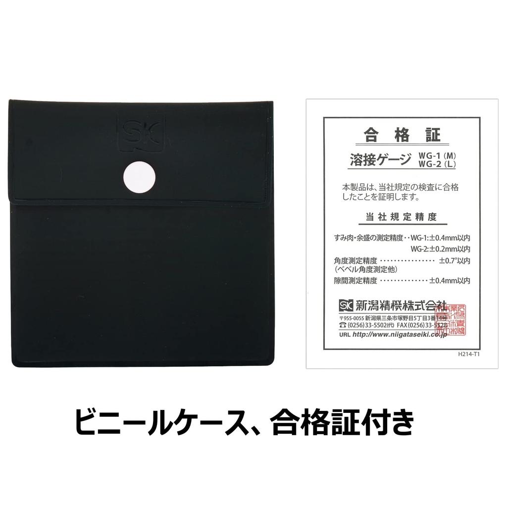 Niigata Seiki SK Сделано в Японии Сварочный калибр M WG-1