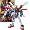 God Gundam Мобильный Боец G Gundam Масштабная Пластиковая Модель [MG] GF13-017JII 1/100 Предварительно Окрашенная