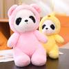 Cute Giant Panda Transforms Into Dinosaur Plush Doll Cartoon Bunny Claw Machine Doll Birthday Wedding Sprinkle