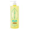 Sake Highly Lemon Large Pump Lotion, Moisturizing, Scent, 500ml, Ceramide, Capacity,