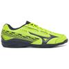Mizuno Crossmatch Sword Нескользящие Износостойкие Амортизирующие Низкие Кроссовки для Настольного Тенниса Унисекс Желтый Черный 81GA213023