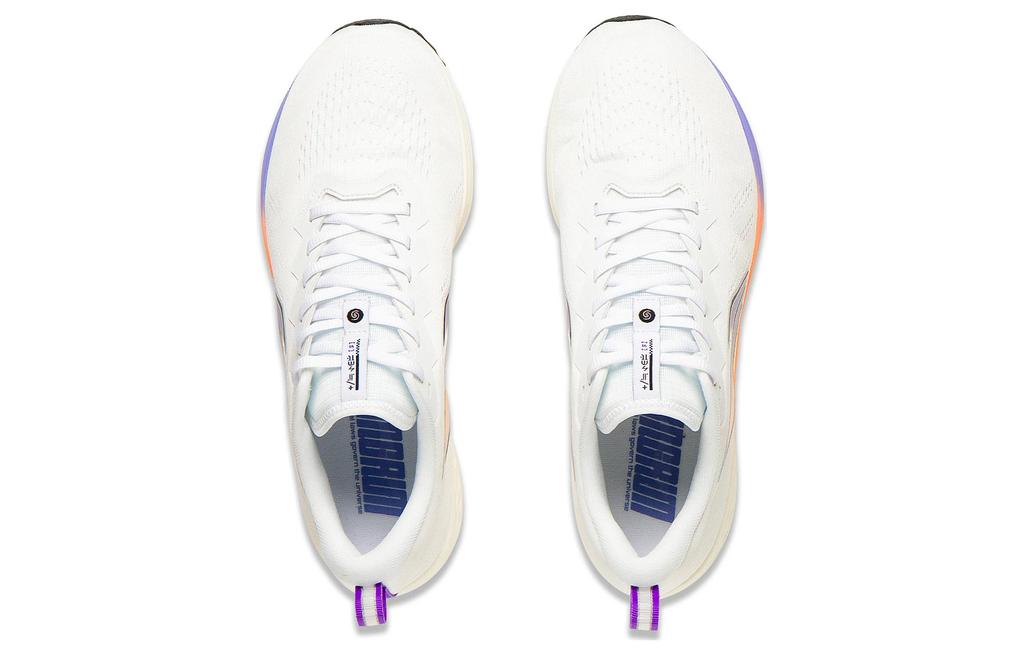 Li Ning Red Hare 6 Нескользящие Износостойкие Низкие Беговые Кроссовки Мужские Белые ARMT015-20