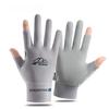 Sun Protection Fishing Gloves Ice Silk Sports Cycling Running Fishing Gloves Unisex Anti-slip Breathable Anti-UV Gloves