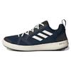 Terrex Boat Heat.Rdy Water Shoes 'Collegiate Navy' Sneakers HP8640