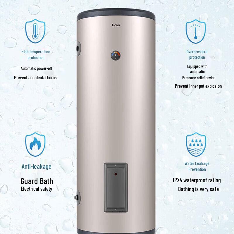 Haier 150L Vertical Commercial Electric Water Heater CN plug (adapter included)