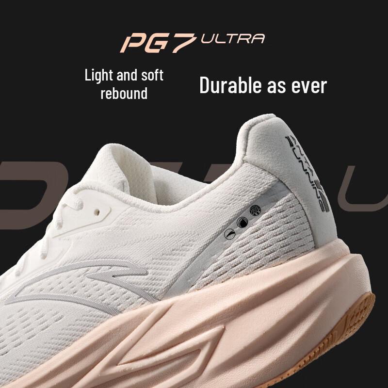 Anta Женские беговые кроссовки PG7 Champion 4