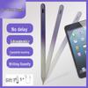 Magnetic Charging Capacitive Stylus for Android Phones, Tablets, and Learning Devices