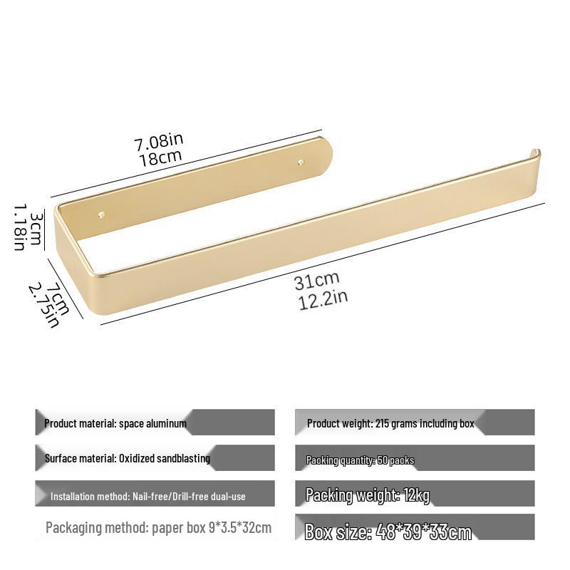 Настенная вешалка для полотенец из нержавеющей стали без сверления - одинарная штанга с полкой