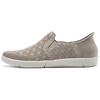 Cushioning Breathable Low Top Casual Shoes Women's Taupe 100426-TPE