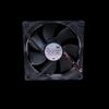 Серия Weifeng Fan EFS-08E12D