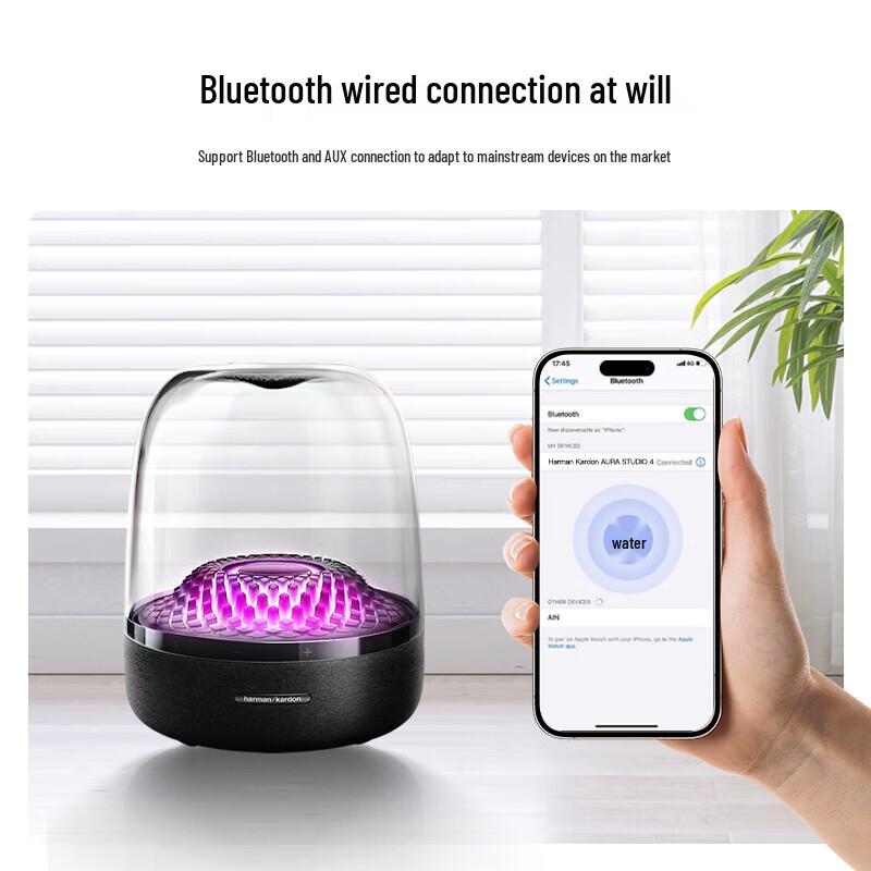 Bluetooth-колонка Harman Kardon Aura Studio 4 (Китайская версия)