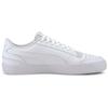 Puma Ralph Sampson Vulc 'Белый' 371907-01
