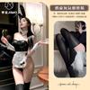 Сексуальное нижнее белье чистая похоть молочный кролик * чистая похоть сладкий косплей кролик горячие бретели кожаный костюм горничной