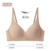 Traceless gathering bra women's soft support without steel ring Thin breathable invisible skin tone underwear Small breasts show large breasts
