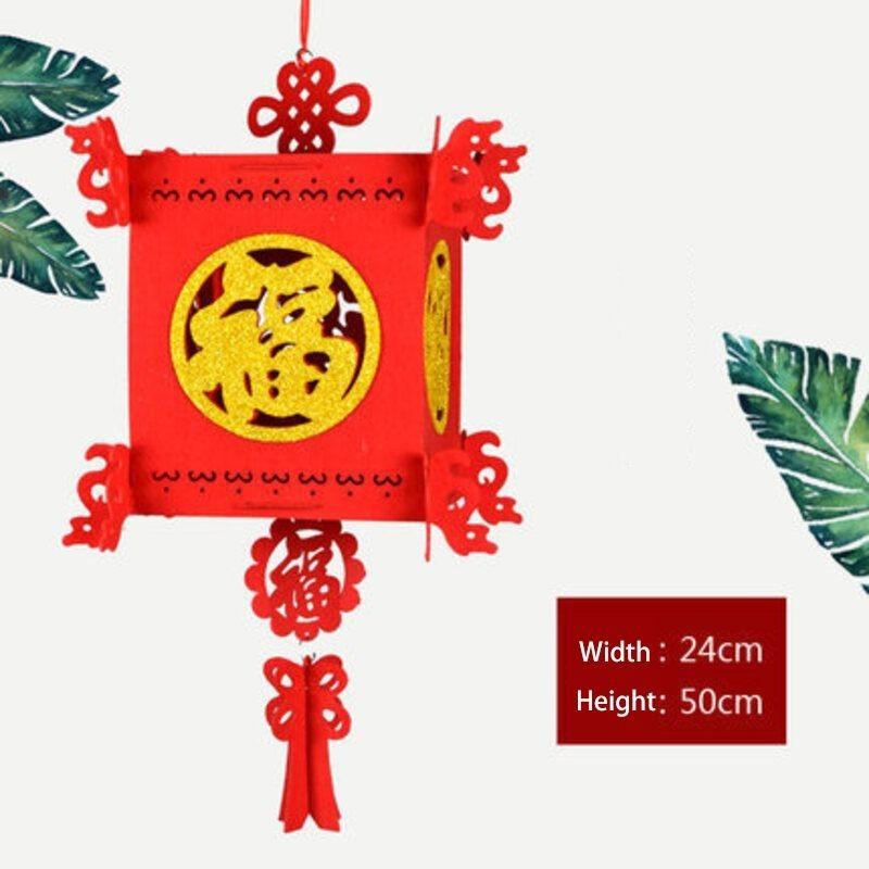 Новогодний китайский праздник весны Фетровый фонарь Гортензия Декоративные подвески
