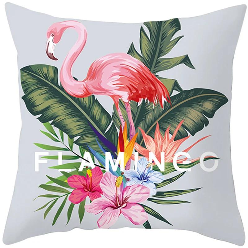 Pink Flamingo Pillow Case Decoration Holiday Happy Birthday Party Hawaii Tropical
