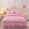 Летнее двухстороннее шелковое моющееся постельное белье в стиле принцессы из четырех частей, домашний текстиль