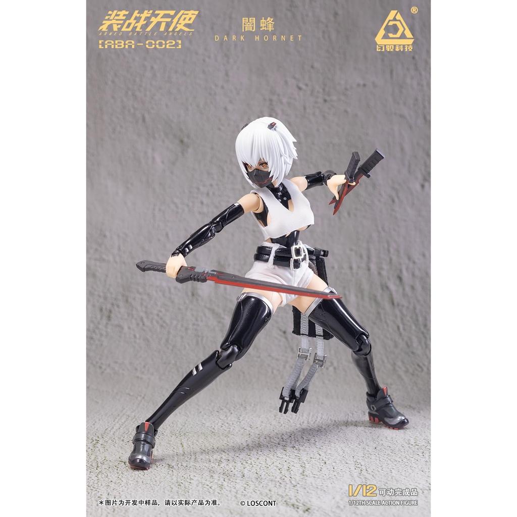 LOSCONT Armed Battle Angels Series ABA 002 Dark Hornet 1/12 Scale PVC/ABS/POM Cloth Painted Action Figure