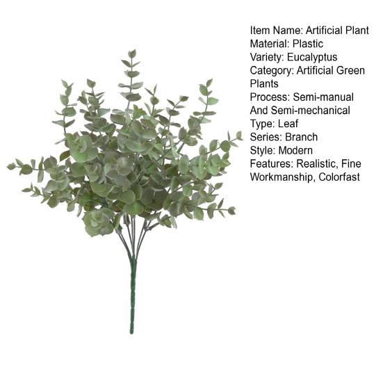 Искусственный эвкалипт со стеблем 7 вилок Неувядающий реквизит для фотографий без полива Реалистичные многоразовые пластиковые искусственные зеленые растения Товары для украшения дома