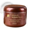 Восстанавливающий крем для улиток 100мл
