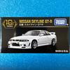 Б/у Tomica Premium Nissan Skyline GT-R R33 Takara Tomy Mall Оригинальное Ограниченное Переиздание