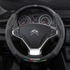 Модная замшевая накладка на руль автомобиля Для Citroen C4 C5 C3 C1 C2 C6 C3-XR Picasso Berlingo Sega C3L C-Crosser CElysee Aircross