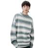 Winter New Men's Wool Sweater Long-sleeved Lazy Wind Loose Sweater Men's Gradual Change Striped Crew Neck Knitted Sweater