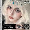 Eyeshare 1 пара цветных контактных линз Softlens Big Eyes 14,5 мм ALPS Brown Lens Серые зрачки Ежегодно
