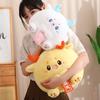 Dragon Year Mascot Cute Zodiac Doll Girl Sleeping Pillow Rag Doll Plush Toy New Year Gift