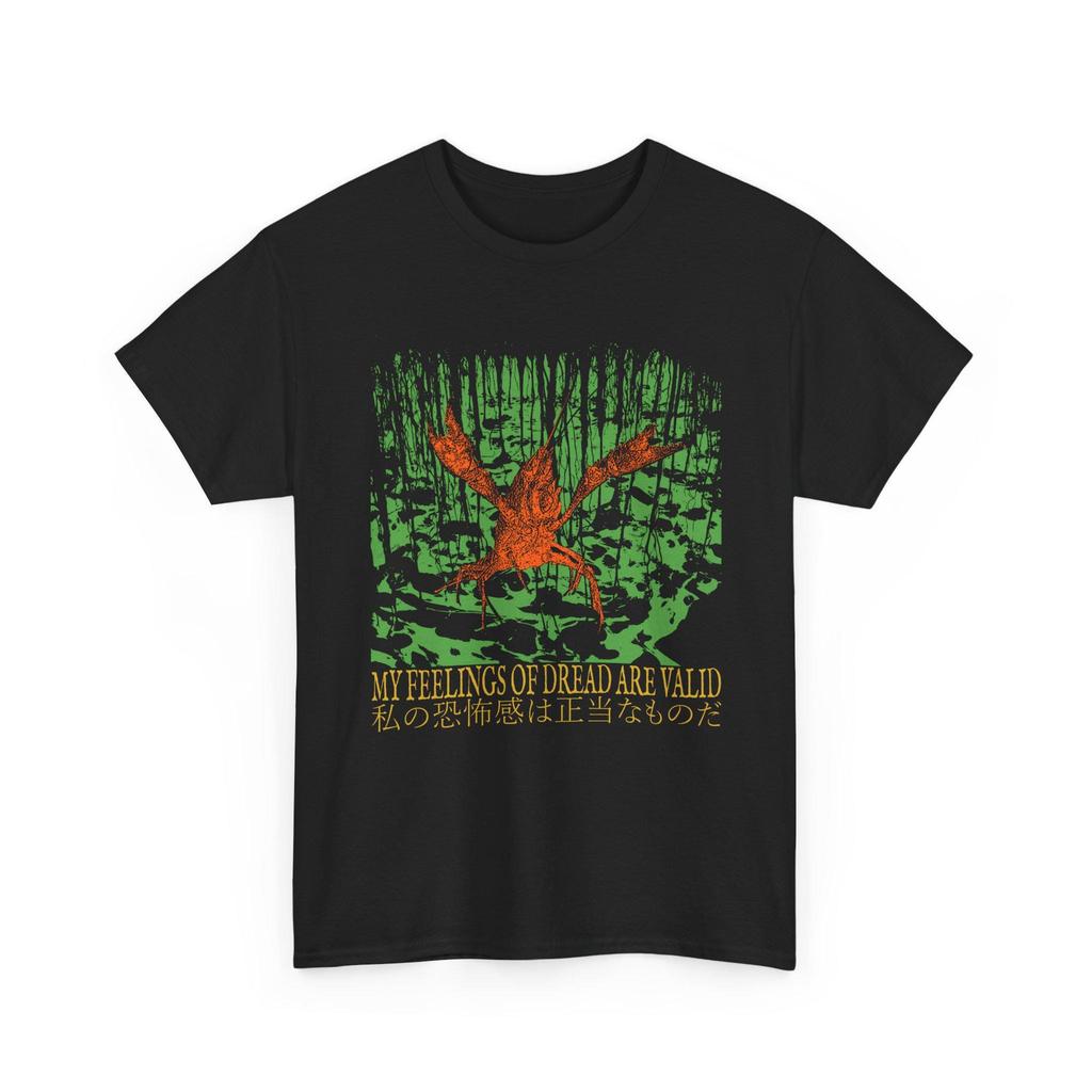 My Feelings of Dread are Valid Funny Japanese Crawfish T-Shirt