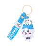 Adorable Ika Usagi Cartoon Keychain Doll Pendant - Cute Creative Gift