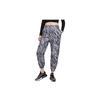 Zebra Print Drawstring Knit Sports Pants Women Bottoms Black DC5292-596